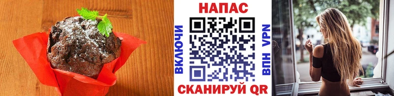 МЕГА ссылки  даркнет телеграм  Еда ТГК марихуана  как найти наркотики  Углегорск 