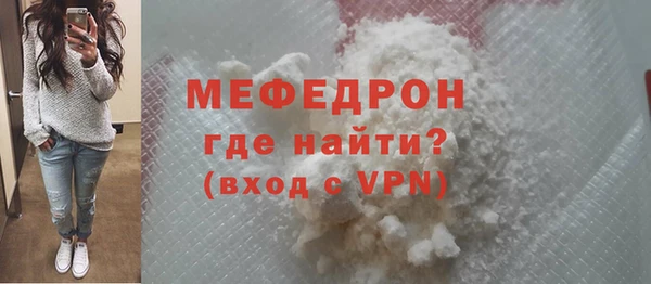 крисы Арсеньев