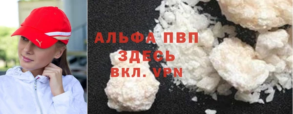 крисы Арсеньев