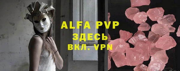 крисы Арсеньев