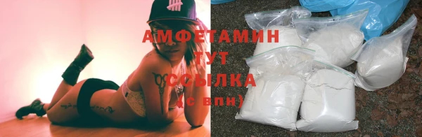 крисы Арсеньев