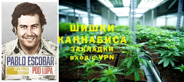 мефедрон Армянск