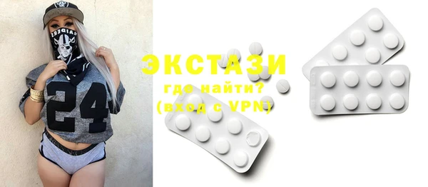 мескалин Аркадак
