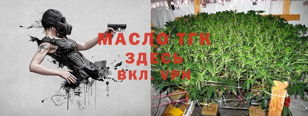 MDMA Сатка