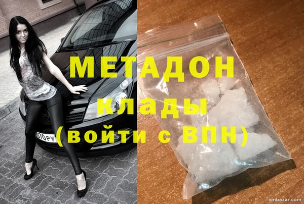мескалин Аркадак
