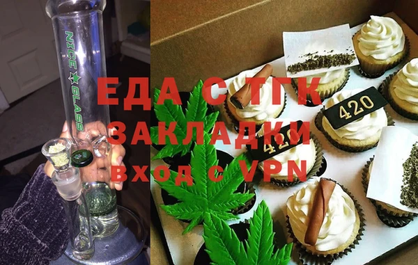 крисы Арсеньев