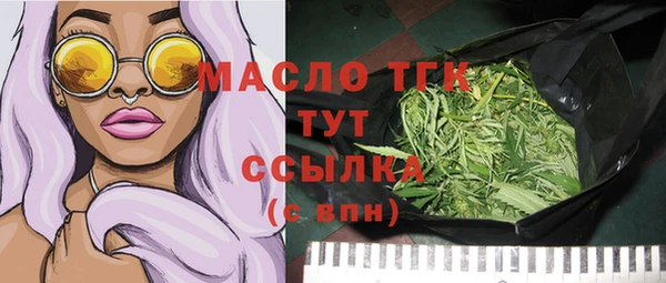 крисы Арсеньев
