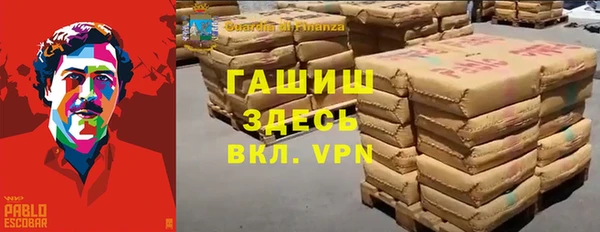 крисы Арсеньев