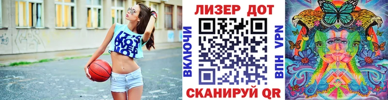 продажа наркотиков  сайты даркнета наркотические препараты  Марки N-bome 1500мкг  Углегорск 